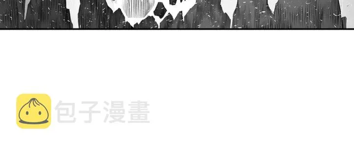 第37话 驱虫使者 第128页
