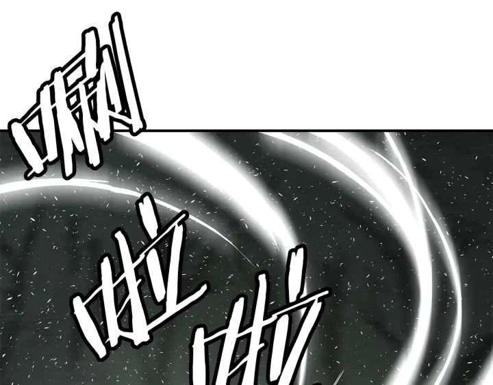 第37话 驱虫使者 第138页