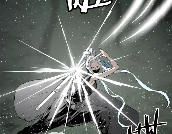 第37话 驱虫使者 第139页
