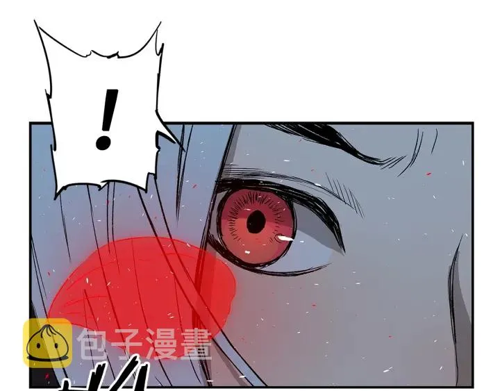 第37话 驱虫使者 第145页