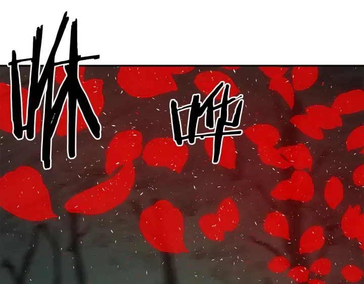 第37话 驱虫使者 第151页