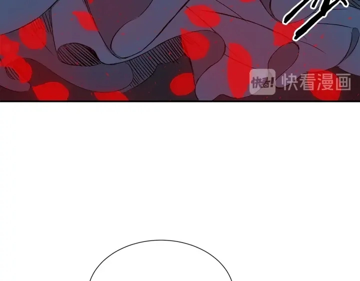 第37话 驱虫使者 第154页