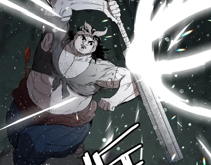 第37话 驱虫使者 第170页