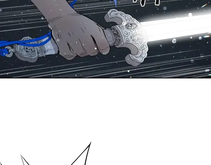 第37话 驱虫使者 第177页