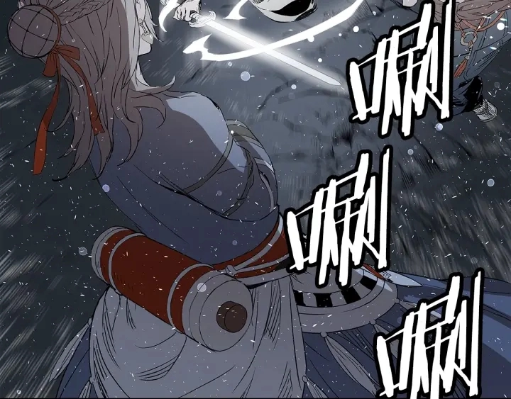 第37话 驱虫使者 第179页