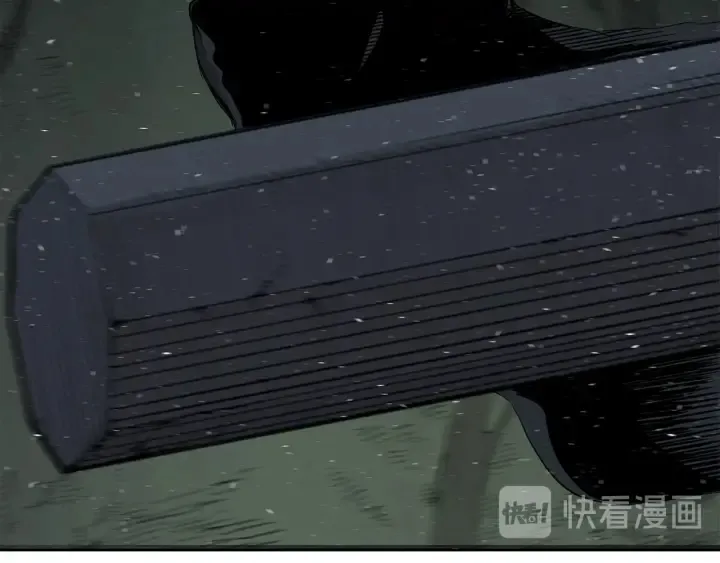 第37话 驱虫使者 第182页