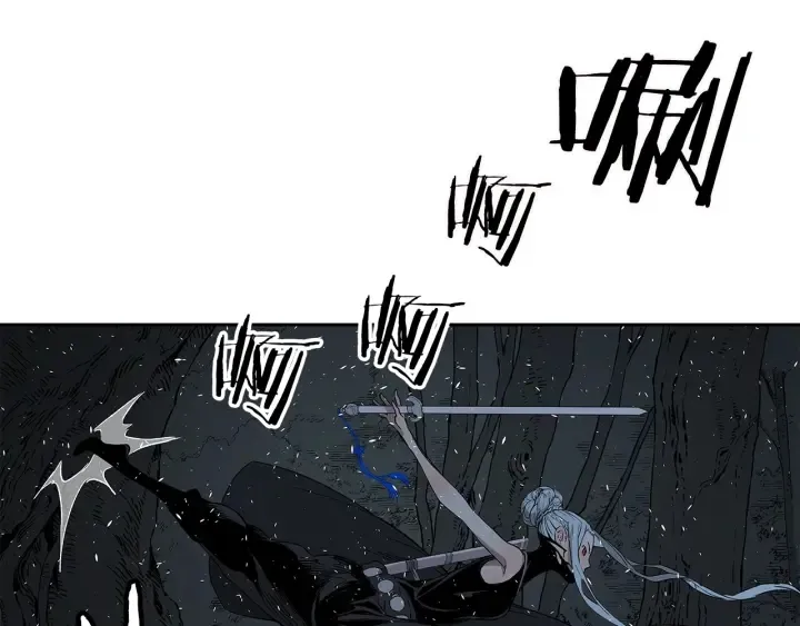 第37话 驱虫使者 第190页
