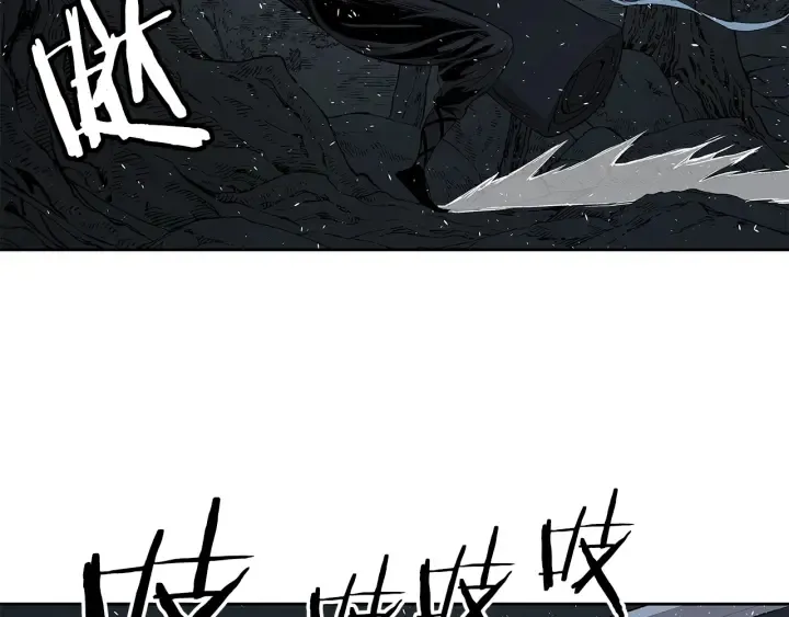 第37话 驱虫使者 第191页
