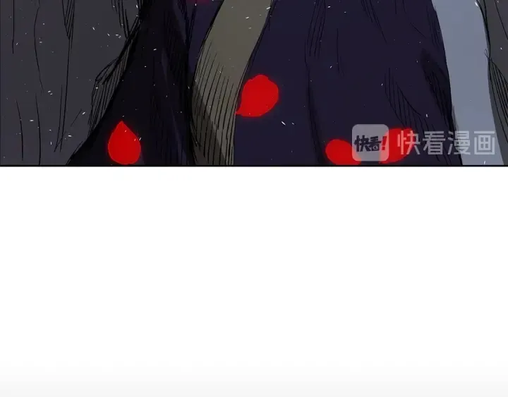 第37话 驱虫使者 第207页