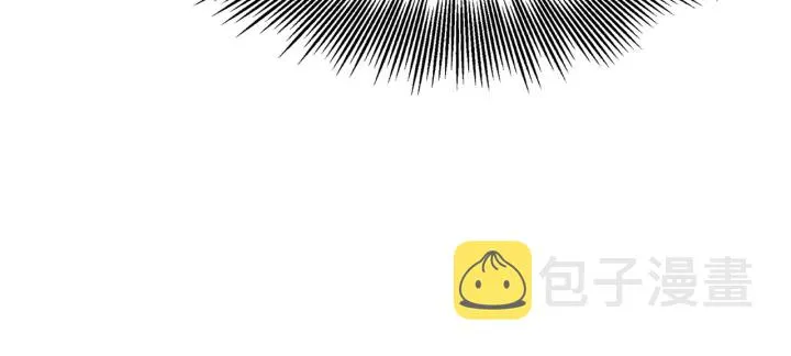 第37话 驱虫使者 第228页