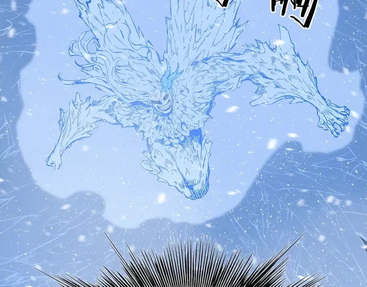 第35话 诅咒之龙 第28页