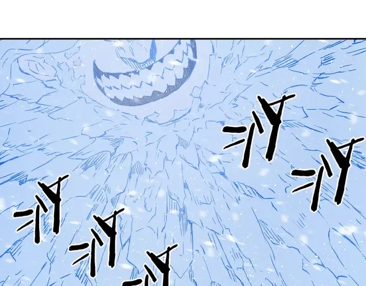 第35话 诅咒之龙 第30页