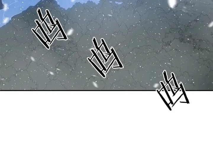 第35话 诅咒之龙 第40页