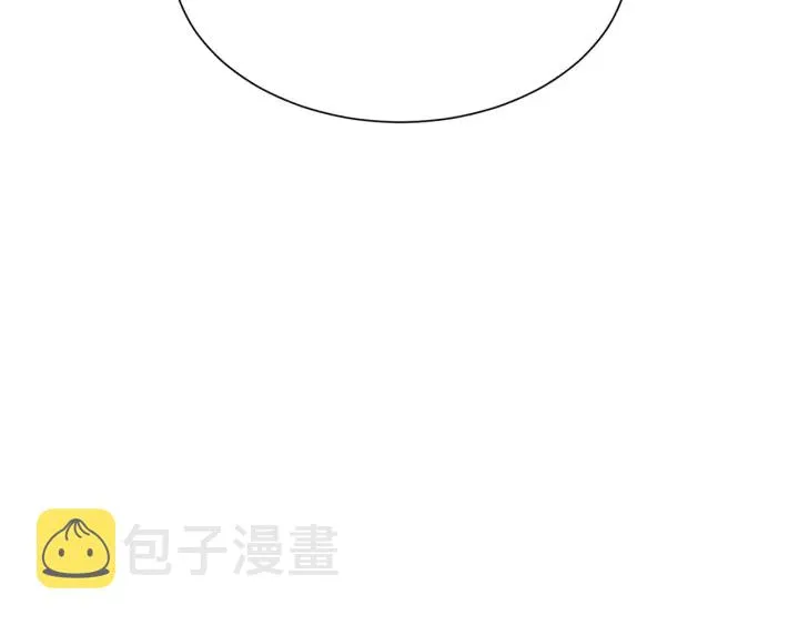 第35话 诅咒之龙 第58页