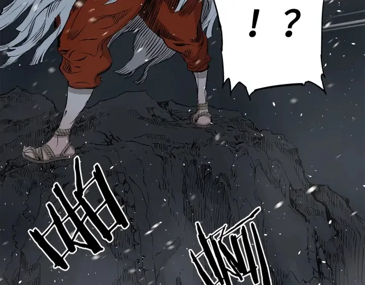 第35话 诅咒之龙 第71页