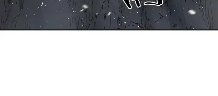 第35话 诅咒之龙 第72页