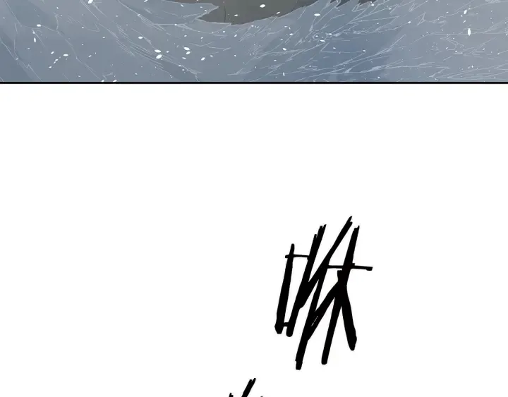 第35话 诅咒之龙 第80页