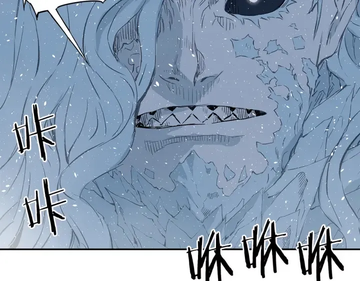 第35话 诅咒之龙 第91页