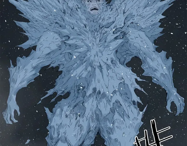 第35话 诅咒之龙 第93页
