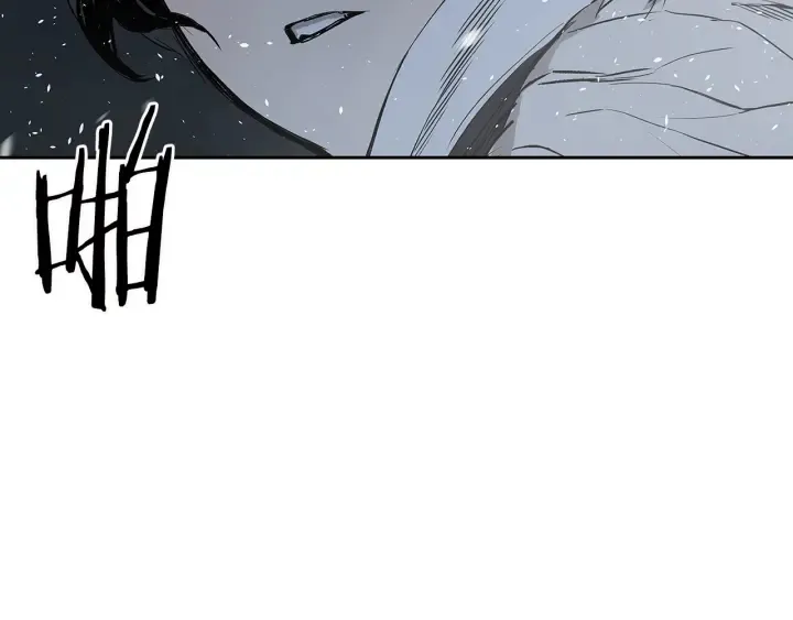 第35话 诅咒之龙 第99页