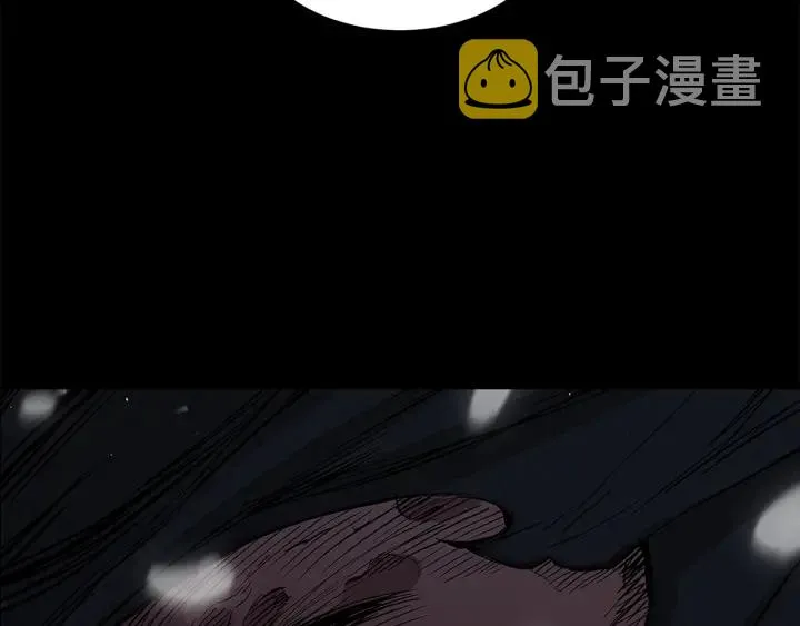 第35话 诅咒之龙 第101页