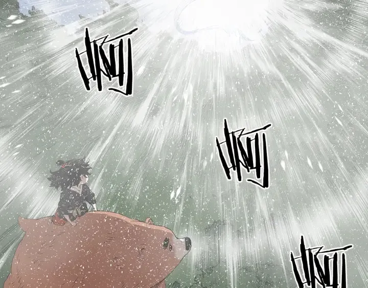 第35话 诅咒之龙 第115页