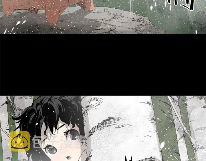 第35话 诅咒之龙 第116页