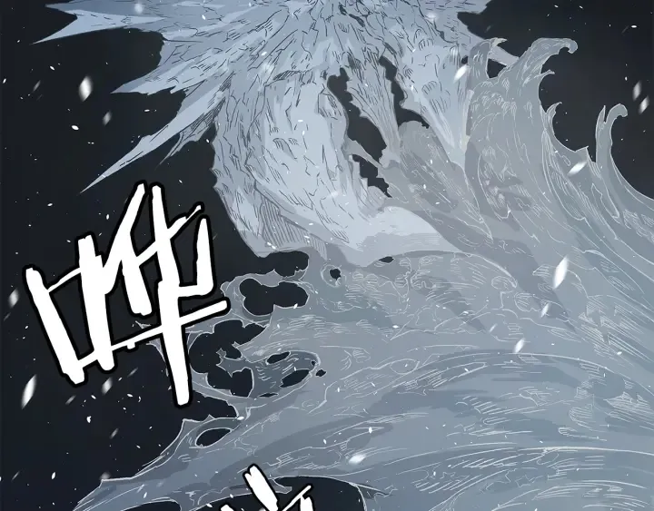 第35话 诅咒之龙 第139页