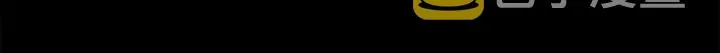 第35话 诅咒之龙 第163页