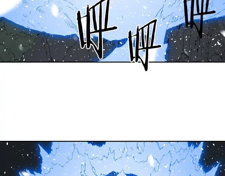 第35话 诅咒之龙 第185页
