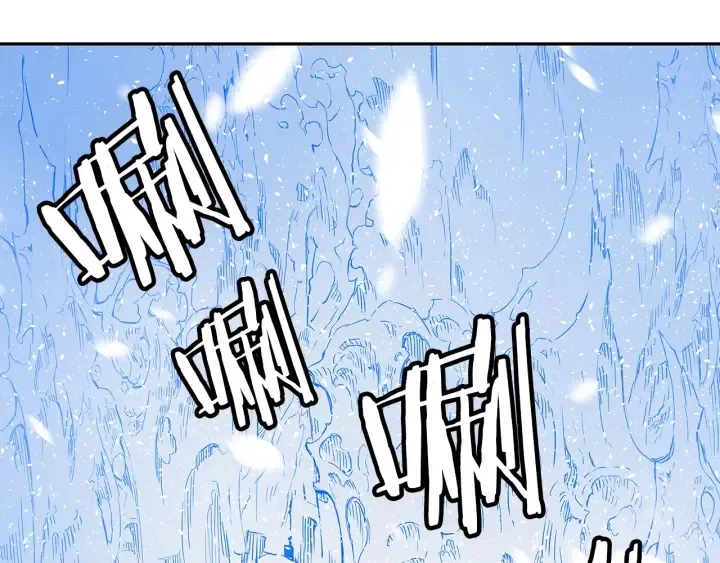第35话 诅咒之龙 第188页