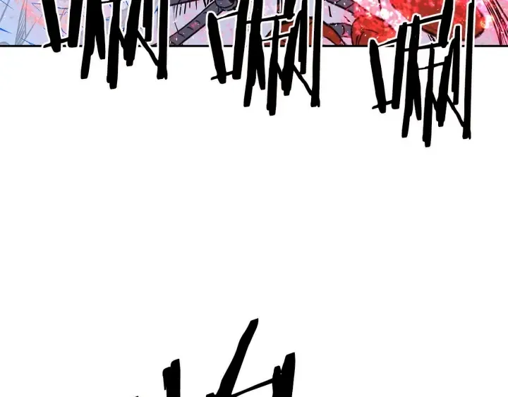 第35话 诅咒之龙 第200页