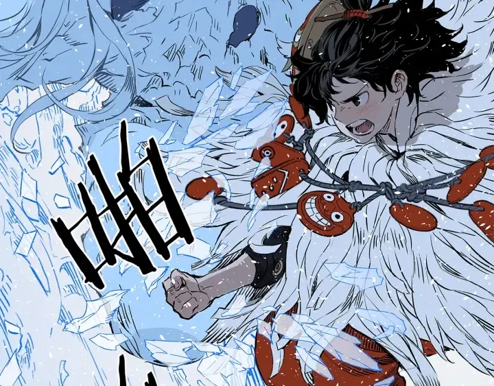 第35话 诅咒之龙 第221页