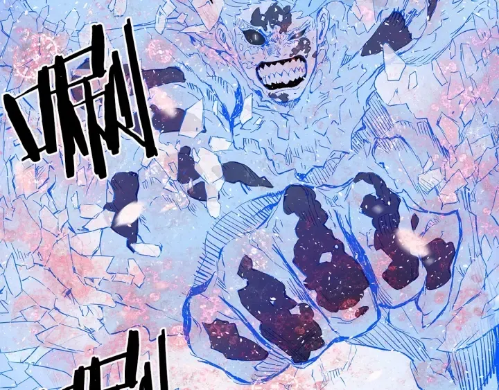 第35话 诅咒之龙 第232页