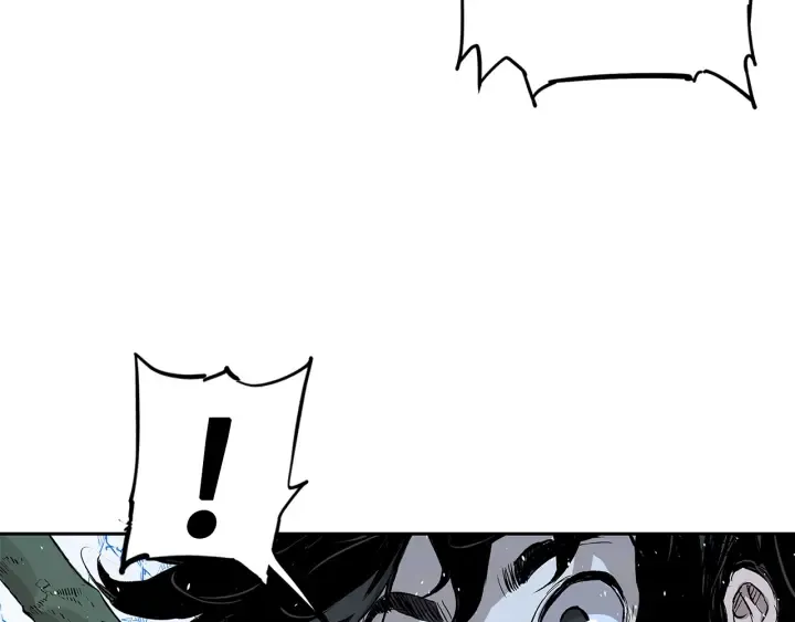 第35话 诅咒之龙 第239页