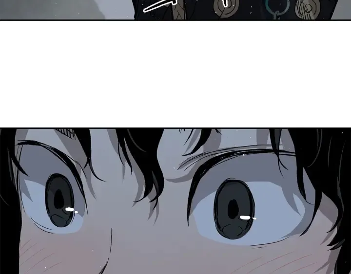 第38话 魔刃出鞘 第20页