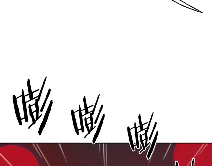 第38话 魔刃出鞘 第37页