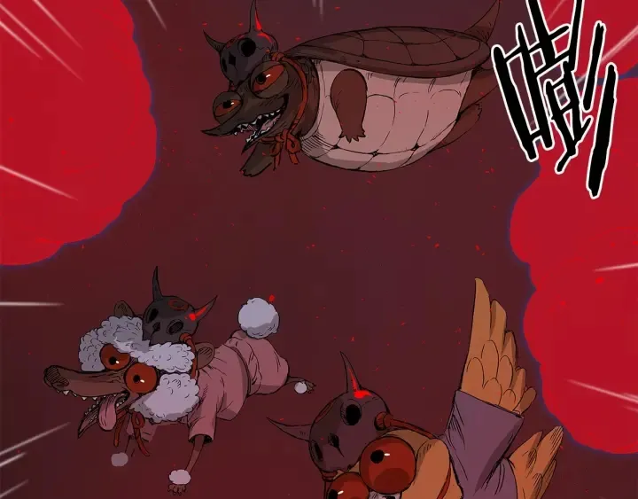 第38话 魔刃出鞘 第38页