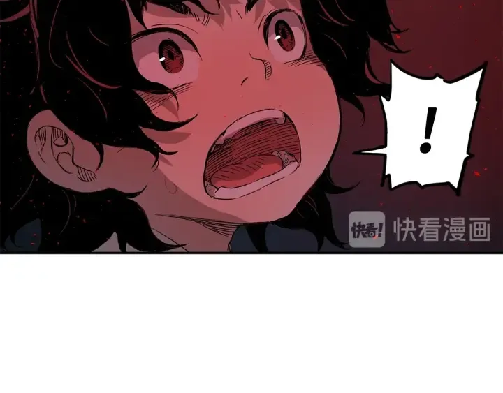 第38话 魔刃出鞘 第40页