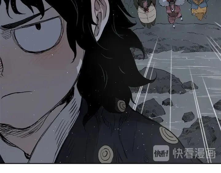 第38话 魔刃出鞘 第61页
