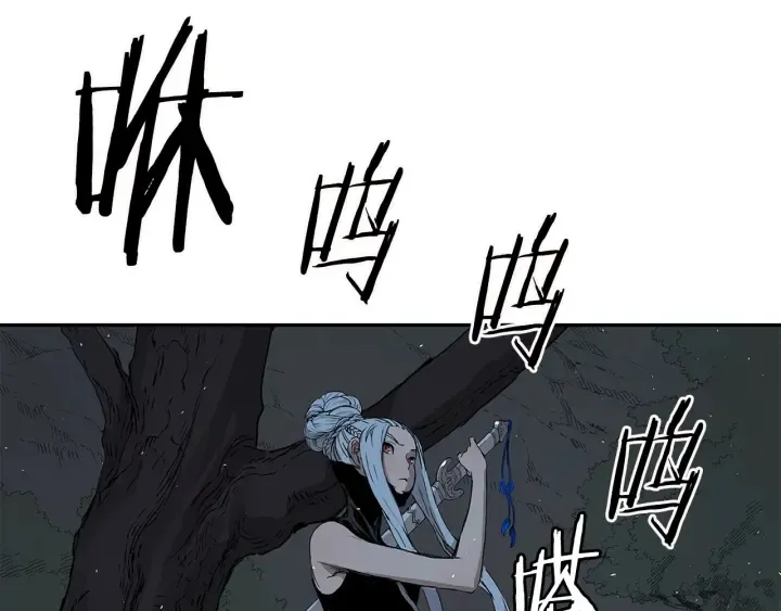 第38话 魔刃出鞘 第66页