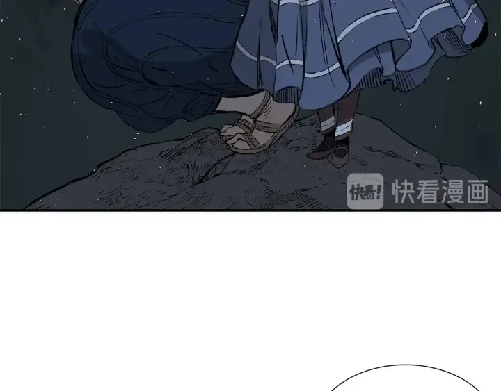 第38话 魔刃出鞘 第104页