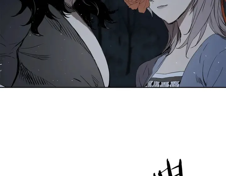 第38话 魔刃出鞘 第109页
