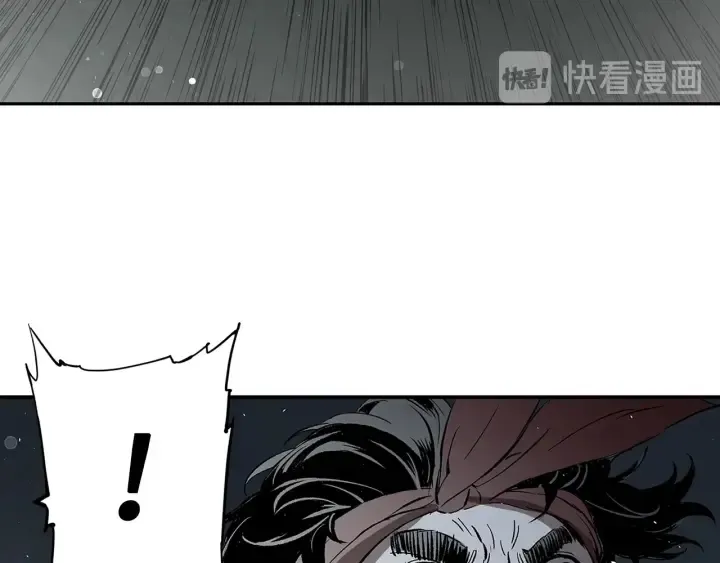 第38话 魔刃出鞘 第130页