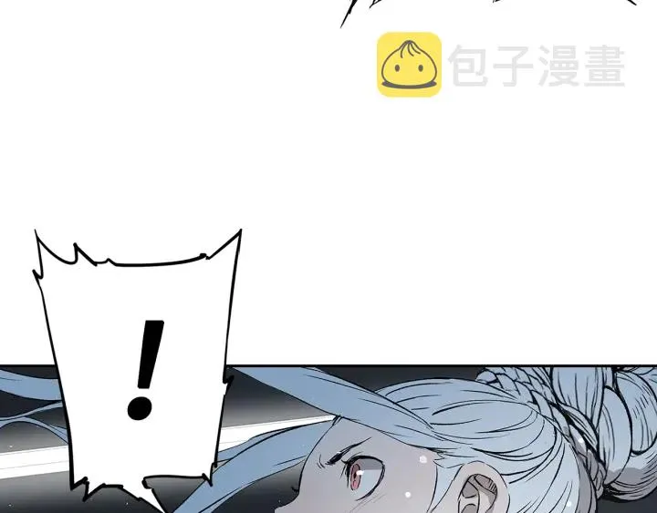 第38话 魔刃出鞘 第132页