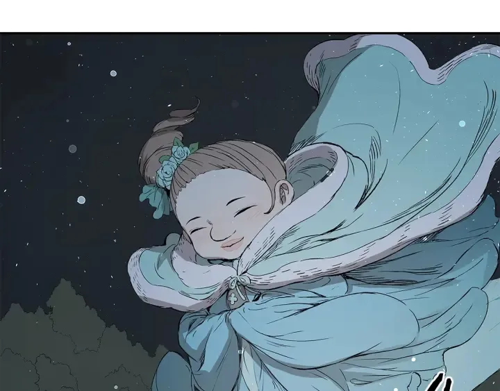第38话 魔刃出鞘 第137页