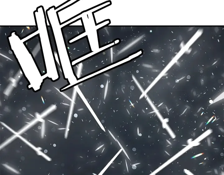 第38话 魔刃出鞘 第148页
