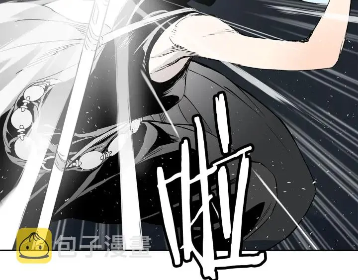 第38话 魔刃出鞘 第155页
