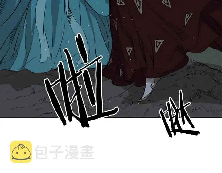 第38话 魔刃出鞘 第174页