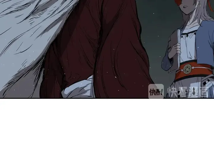 第38话 魔刃出鞘 第188页